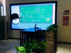 -小明同学(三里屯店)
