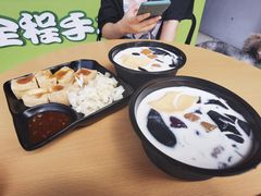 -郭爸烧仙草(西航·潭人街店)