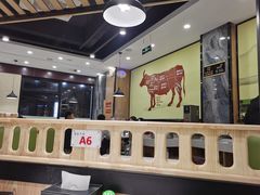 -古乐牛香·鲜牛肉牛杂火锅(千灯店)