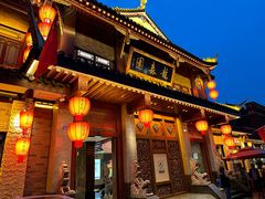 -龙森园火锅(琴台路店)