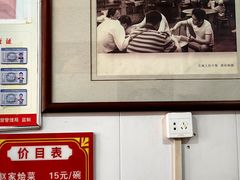 -赵家名吃四味烩菜(东大寺门食品街店)