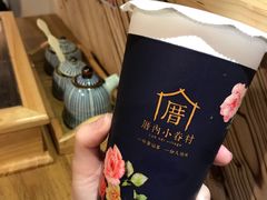 -厝内小眷村(天河南一路店)