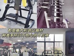-黄金时代健身(CBD店)