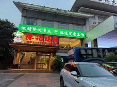 -椿记烧鹅(叠彩店)