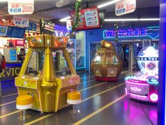 -快乐街区(重庆龙湖时代天街店)