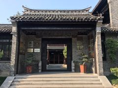 -苏皖边区政府旧址纪念馆