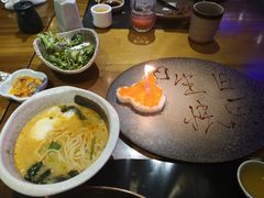 -和彩放题餐厅(酒仙桥店)
