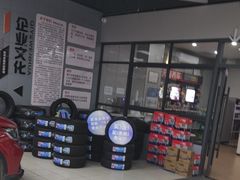 -天猫养车(哈贝卡硕士路店)