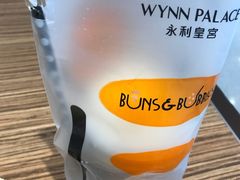 -甜艺廊(永利皇宫店)