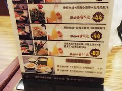-过桥缘·过桥米线(大华虎城嘉年华店)