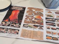-梅利汴京烤鸭•开封豫菜地标店(东大街店)