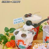 郑州最萌炒酸奶店 | 夏日限定低卡葡萄系列
