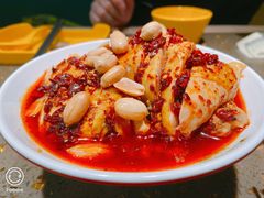 口水鸡-蛙喔牛蛙(义乌新光汇店)