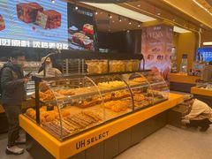 -UH祐禾(上海荟聚店)