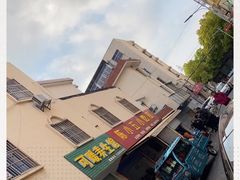 -陈小五小吃部