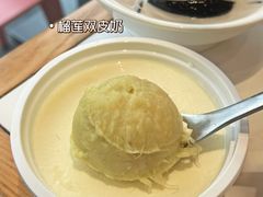 -满记甜品(湖滨店)