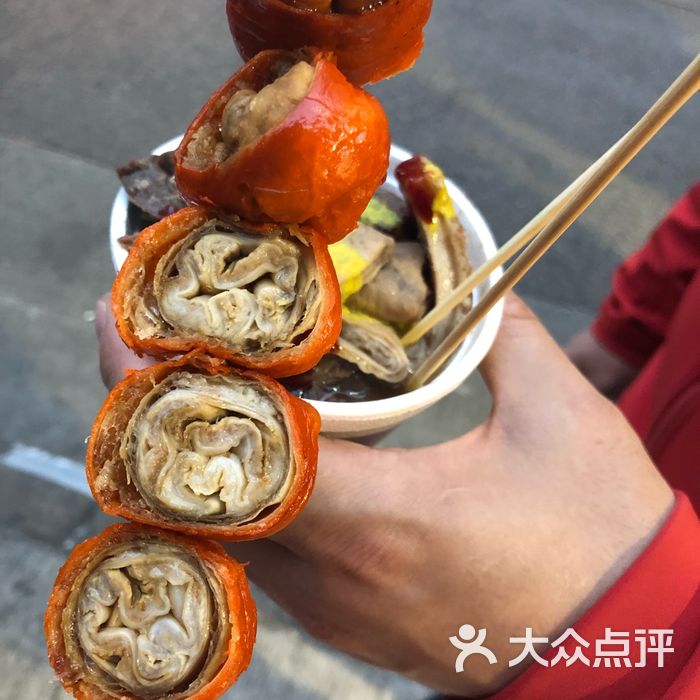 庙街牛杂图片-北京小吃快餐-大众点评网