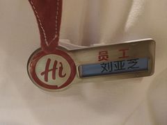 -海底捞火锅(江北万达商业广场店)