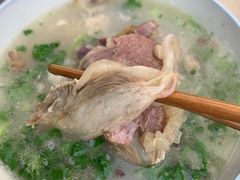 -宋老三苏肉羊肉汤老店