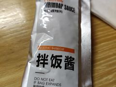 -新石器烤肉(南通CBD大有境店)