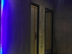 -V-SHOW主题KTV(新城店)