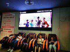 -大地影院(上海南汇店)