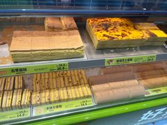 -糕材生(龙湖北京大兴天街店)