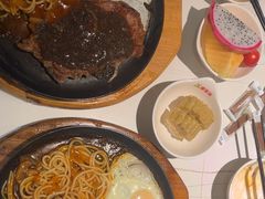 -豪享来中西餐厅(隆昌店)