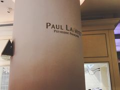 -PAUL LAFAYET 法式甜品(港汇广场店)