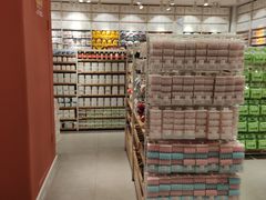 -名创优品(陕西西安大唐西市购物中心店)