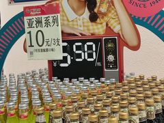 -新大新(东山广场店)