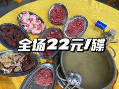 -五洞培记山庄·鲜牛肉火锅