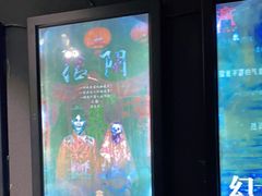 -奇门密室(五一新干线店)
