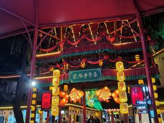 -杭州宋城