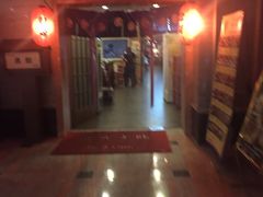 -真剑日本料理·铁板烧(贵州路店)