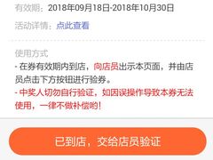 -联合动物医院(光谷诊疗中心)