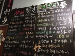 -Sasa的海(蜈支洲岛后海店)