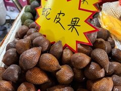 -曼阁市场水果批发市场