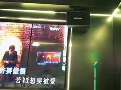 -金青果甄选KTV(劳动公园店)