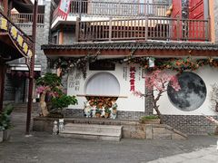 -超鹿运动(达信大厦店)