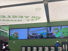 -Yes Lemon就是柠·手打柠檬茶(苏州中心一店)