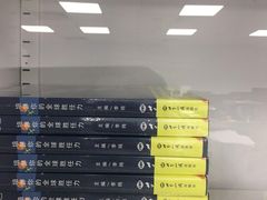 -新航道雅思托福·留学·考研培训(人民广场校区)