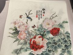 -味+新京宴·烤鸭·北京菜(创意谷店)