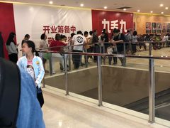 -周沫西餐(漫广场店)