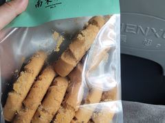 -南宋胡记(杭州灵隐寺店)