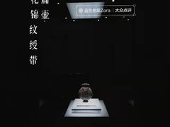 -旅顺博物馆