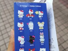 -泡泡玛特POPMART(崇文门国瑞城店)