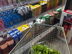 -Olé精品超市(苏州中心店)