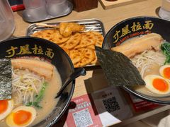 -寸屋拉面(凯德晶萃店)