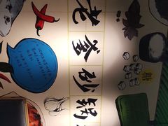 -吕氏疙瘩汤·私家菜馆(慈云寺店)